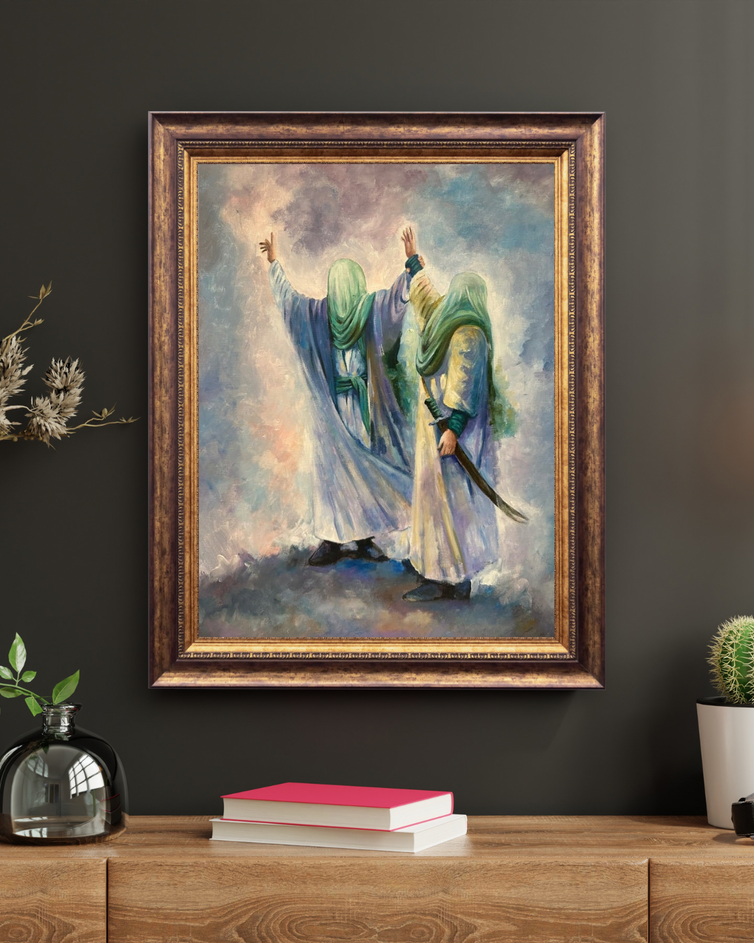 Ghadeer Khum (Print)