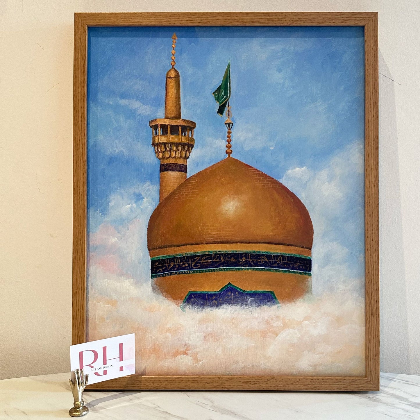 Imam Reza