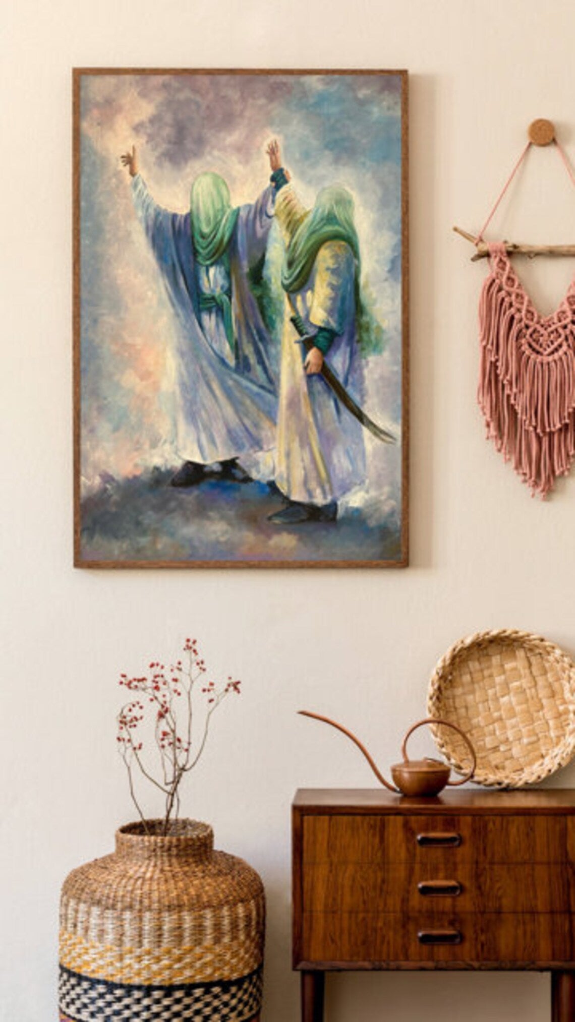 Ghadeer Khum (Print)