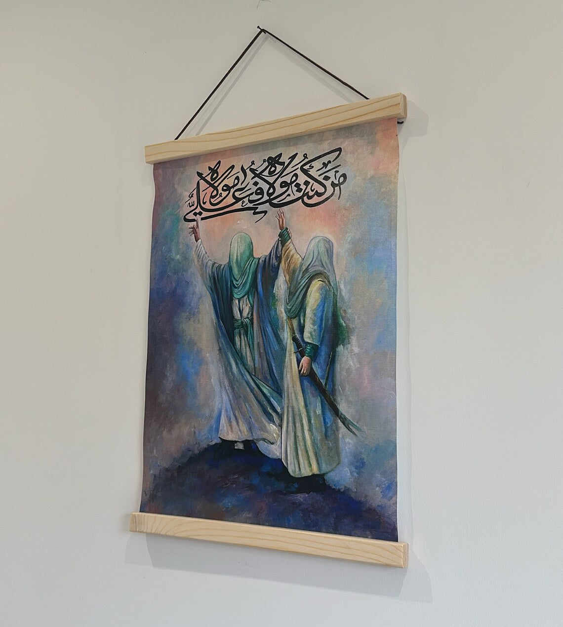 Wall hanging - Ghadeer Khum (Print)