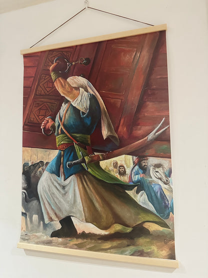 Wall hanging - Khaybar (Print)