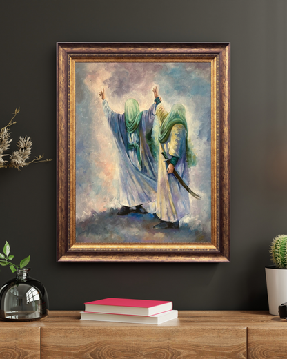 Ghadeer Khum  (Print)