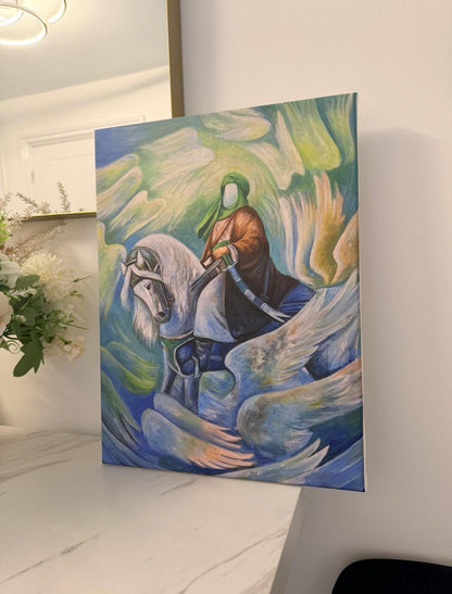 Imam Ali Canvas Prints