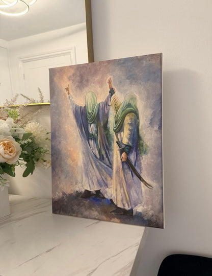 Imam Ali Canvas Prints