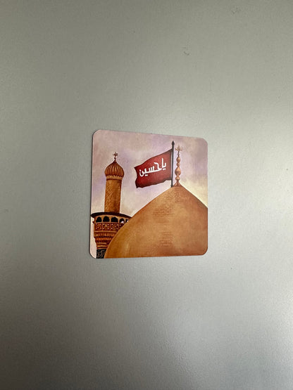 Islamic Fridge Magnets