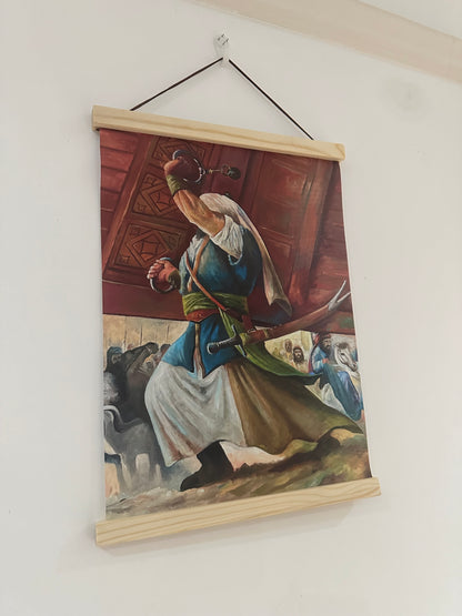 Wall hanging - Khaybar (Print)