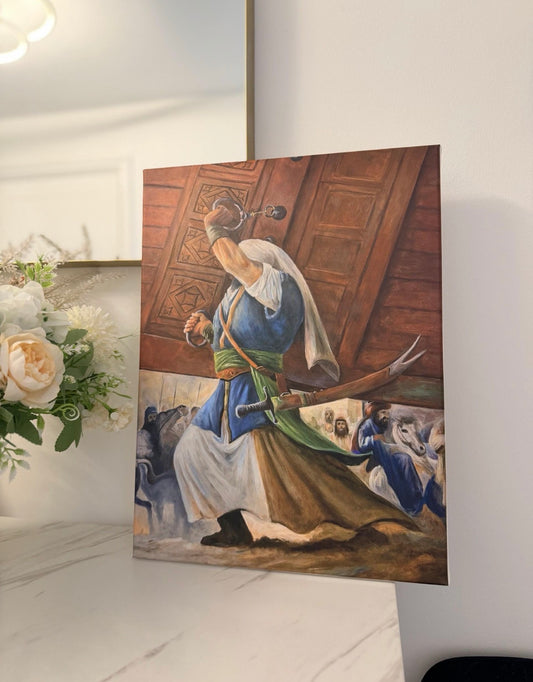 Imam Ali Canvas Prints