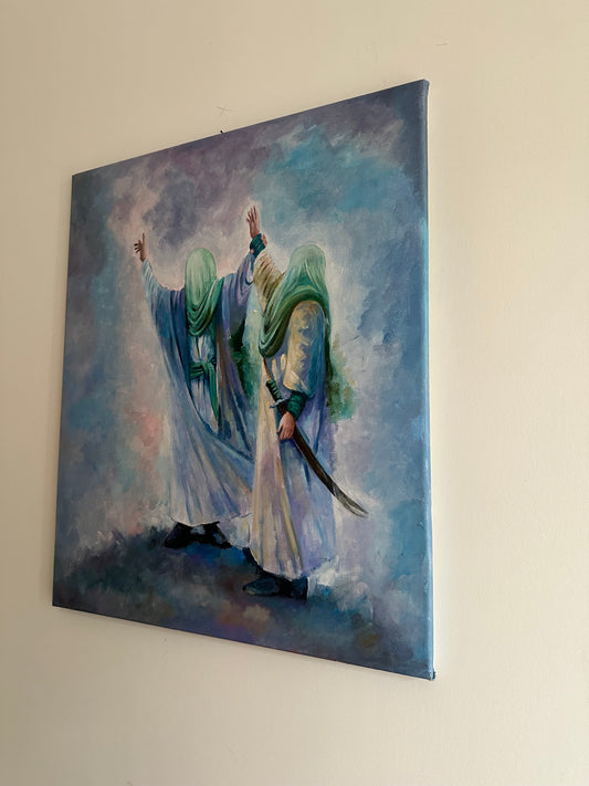 Ghadeer Khum
