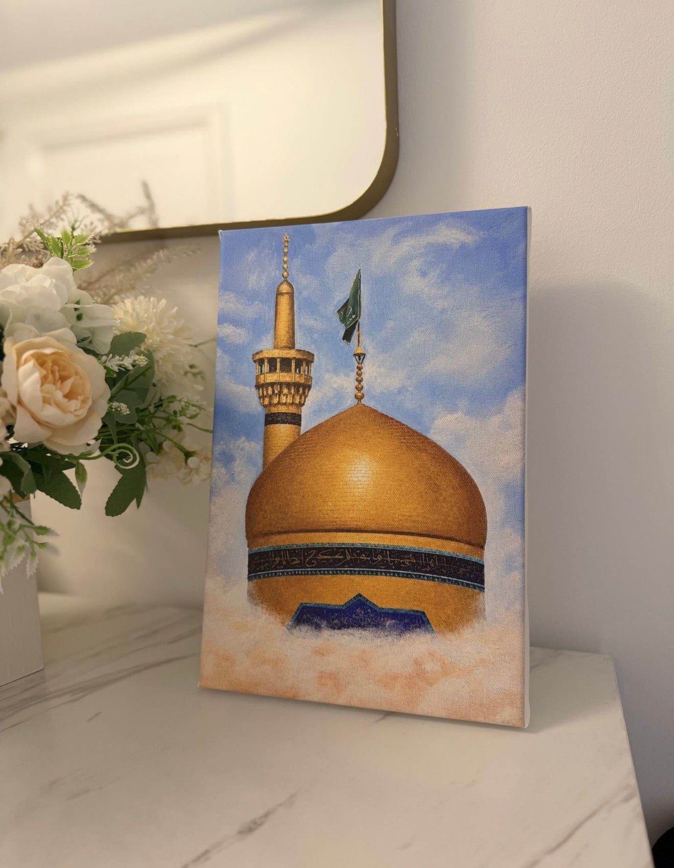 Imam Reza (Print)