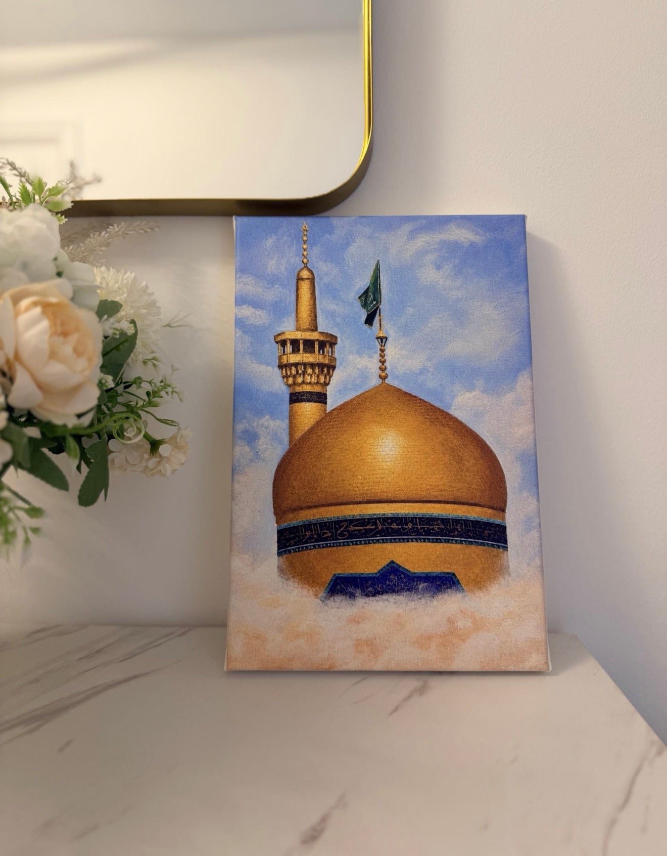 Imam Reza (Print)