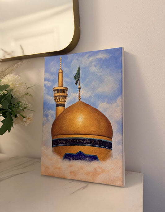 Imam Reza (Print)