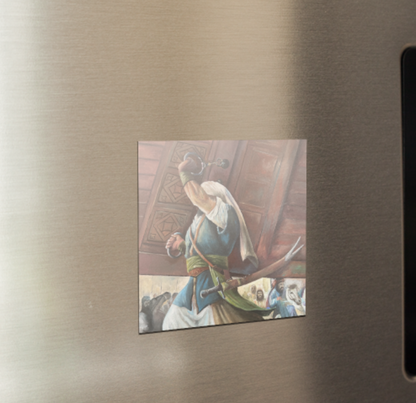 Islamic Fridge Magnets