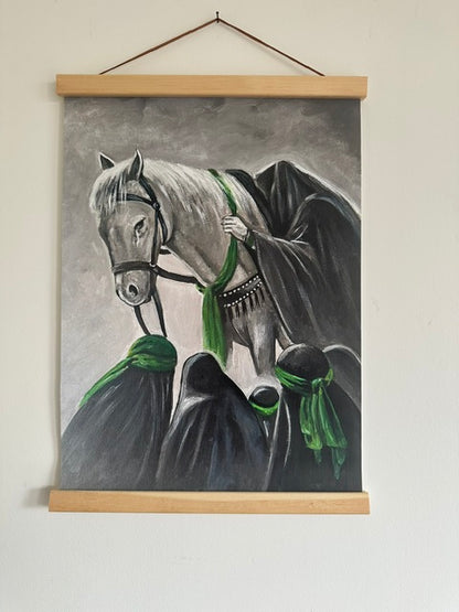 Wall hanging - Orphaned in Karbala (Print)