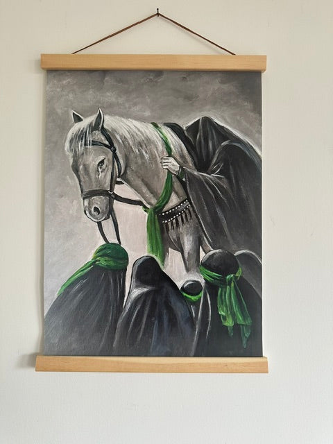 Wall hanging - Orphaned in Karbala (Print)