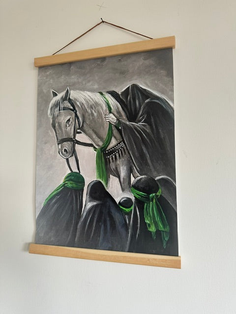 Wall hanging - Orphaned in Karbala (Print)