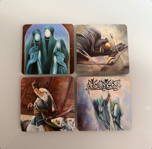 Islamic Fridge Magnets