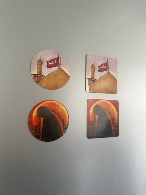 Islamic Fridge Magnets