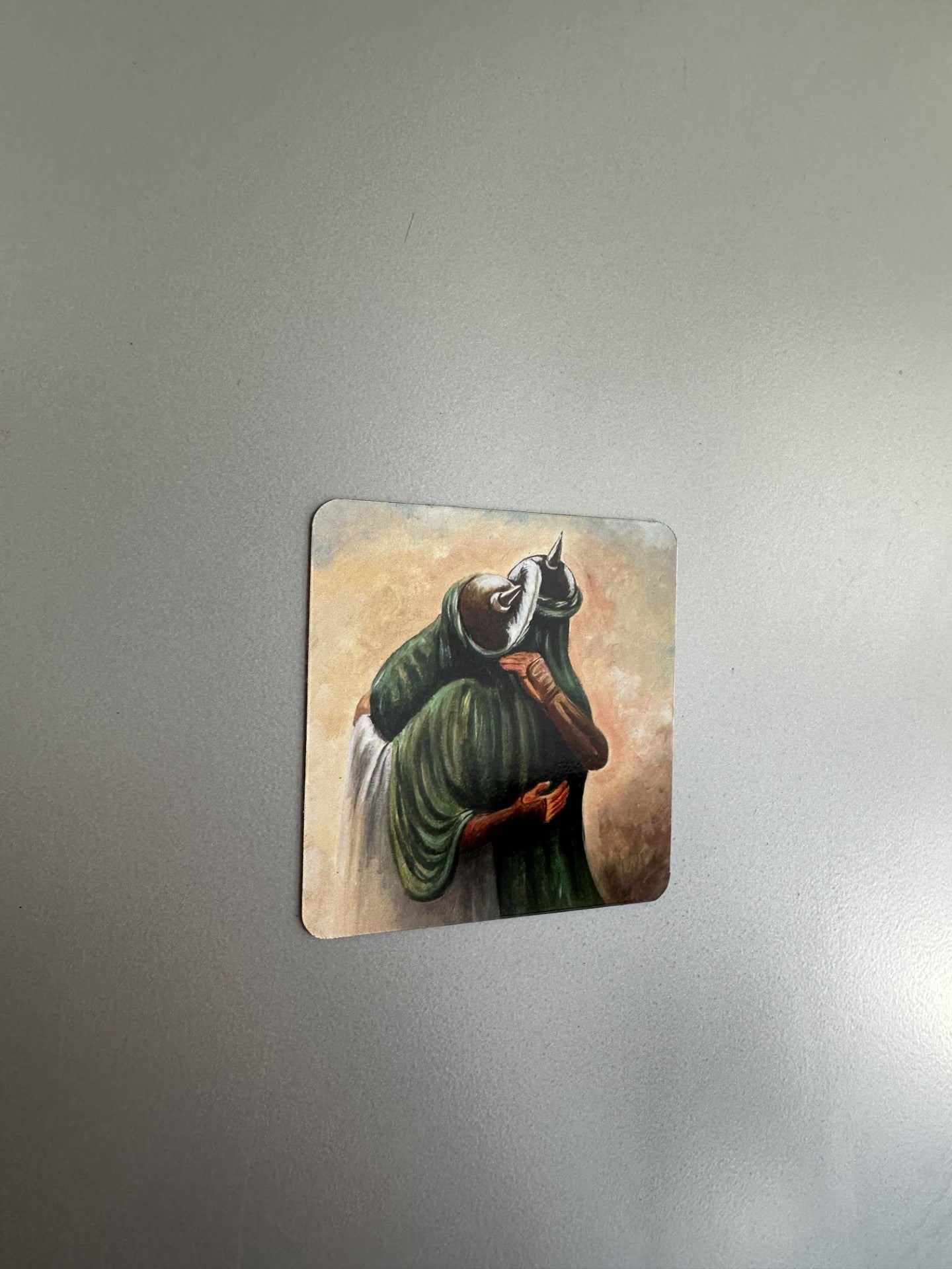 Islamic Fridge Magnets