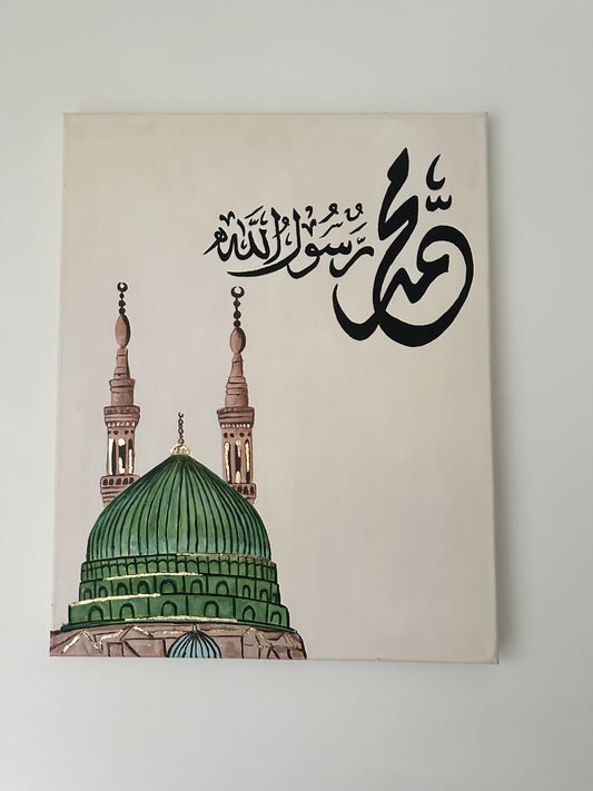 Al-Masjid Al-Nabawi