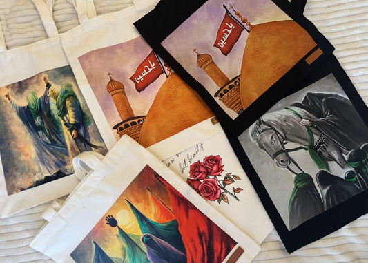 Islamic tote bags