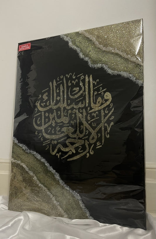 Prophet Muhammad (PBUH)