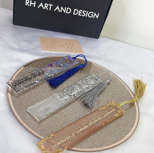 Islamic Resin Bookmark