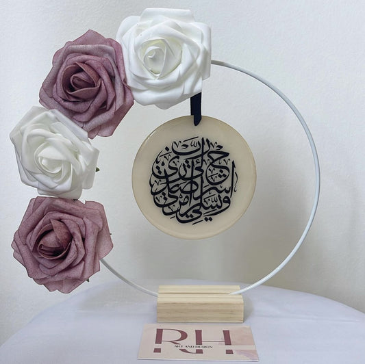 Floral Metal Hoop